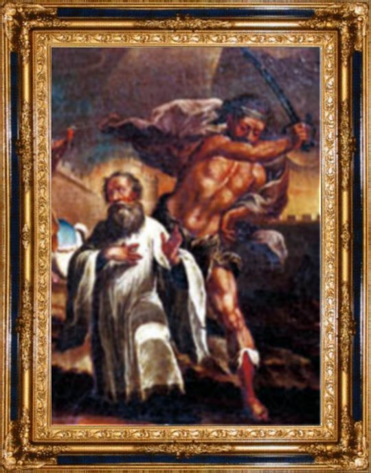 Santo Eolgio, Bispo de Crdoba